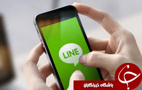 مقایسه محبوب&zwnj;ترین اپلیکیشن&zwnj;های پیام رسان اینترنتی