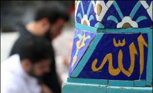 اعتکاف در قاب دوربین
