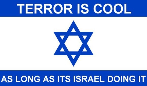 ریاض 