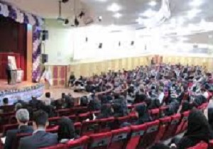 پایان یافتن ششمین کنفرانس ملی مدیریت منابع آب ایران