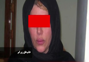 زنان زورگير با سلاح سرد در پاييتخت دستگير شدند + فیلم