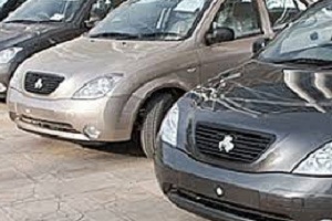 شرایط پیش‌فروش خودرو ابلاغ شد