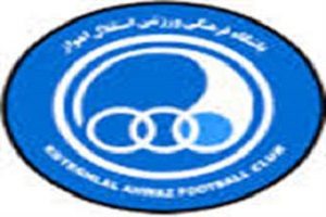 استقلال اهواز به لیگ دسته یک سقوط کرد