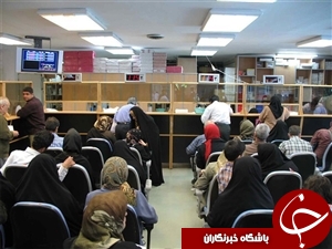 از پولدار شدن در صف بانک تا سوسک&zwnj;هایی که 100 هزار تومان قیمت دارند+تصاویر
