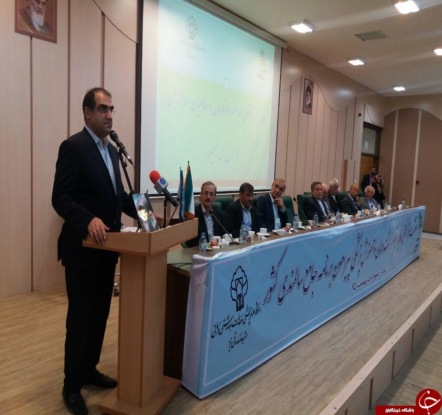 کشور با بحران سالمندی روبرو است/ مسئولان فکری کنند
