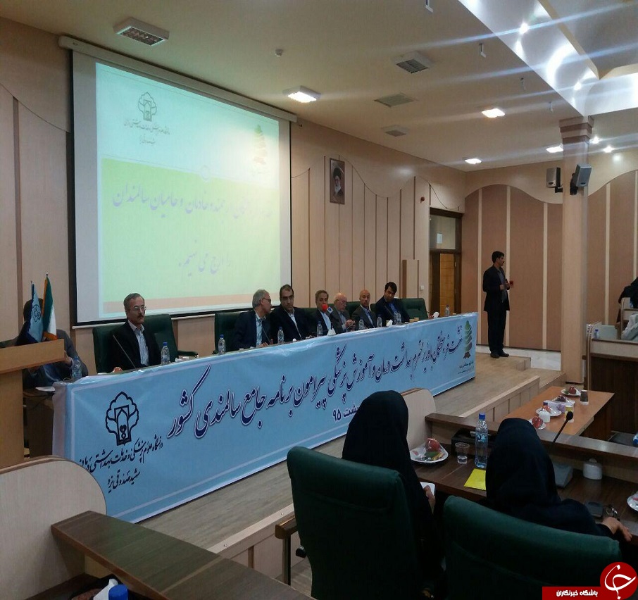 کشور با بحران سالمندی روبرو است/ مسئولان فکری کنند