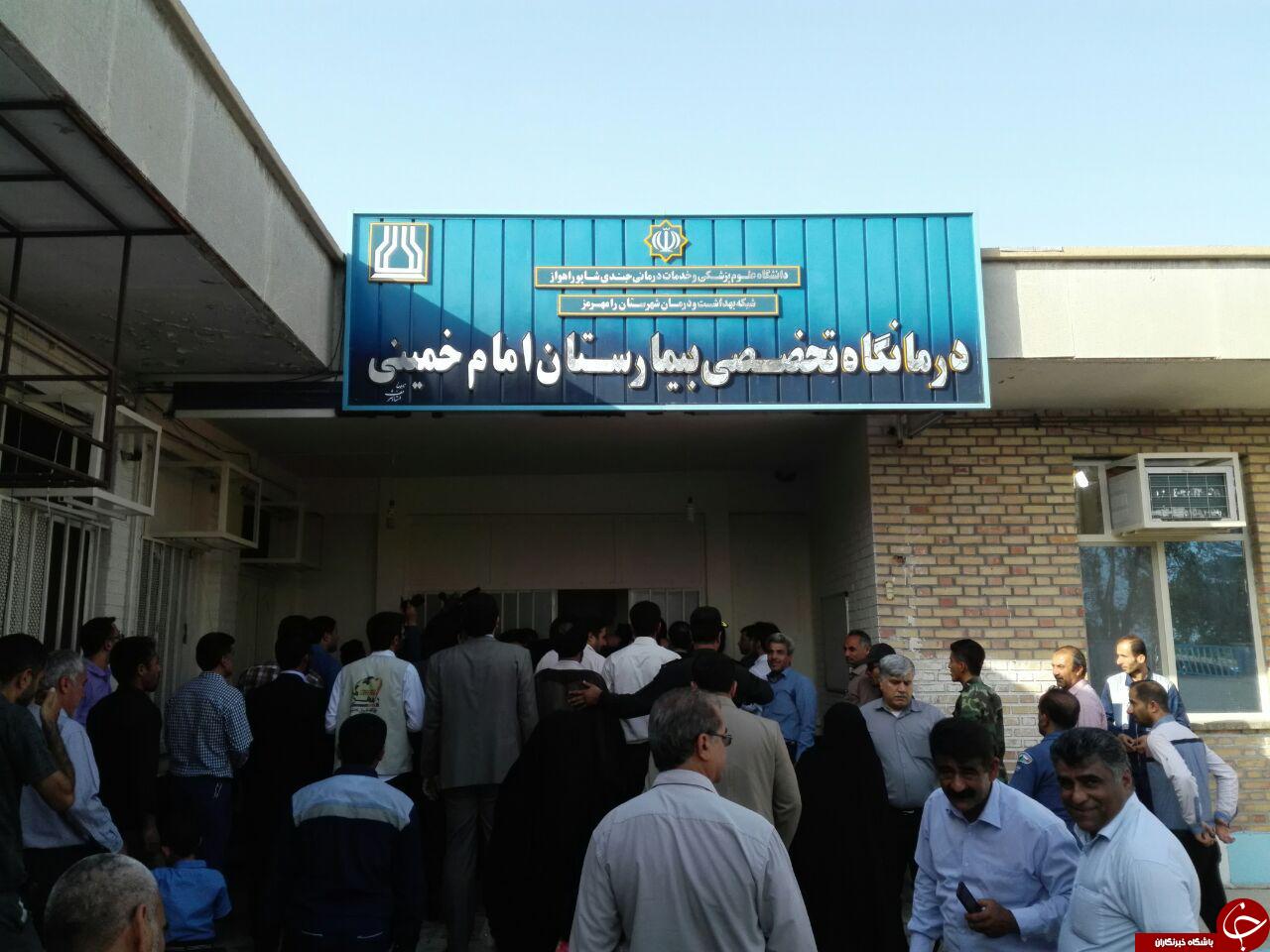 وزیر بهداشت وارد اهواز شد/ ويزيت رايگان افراد نيازمند ايذه