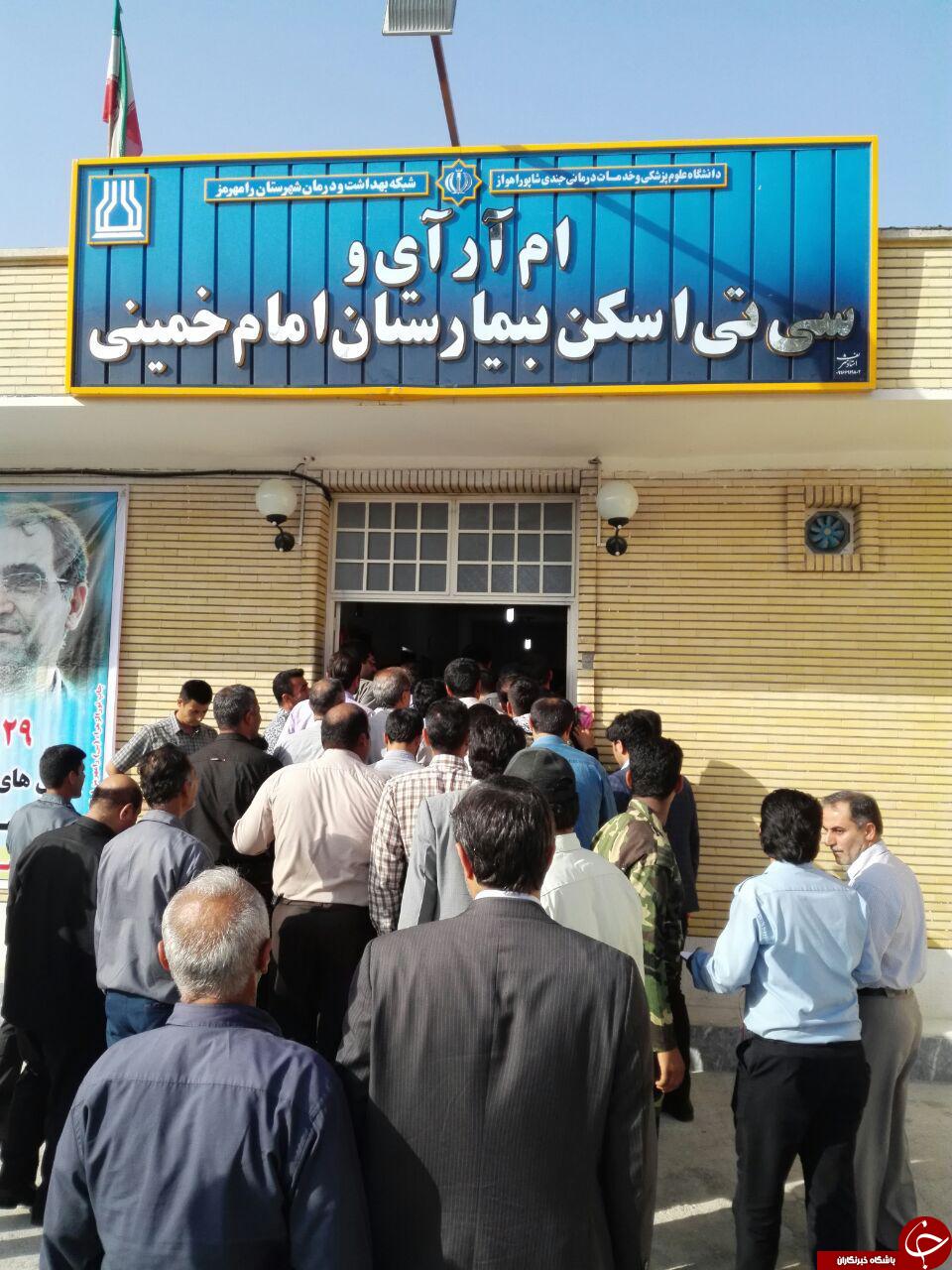 وزیر بهداشت وارد اهواز شد/ ويزيت رايگان افراد نيازمند ايذه