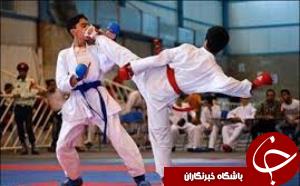تیم کاراته مدافعان حرم راهی مالزی می شود