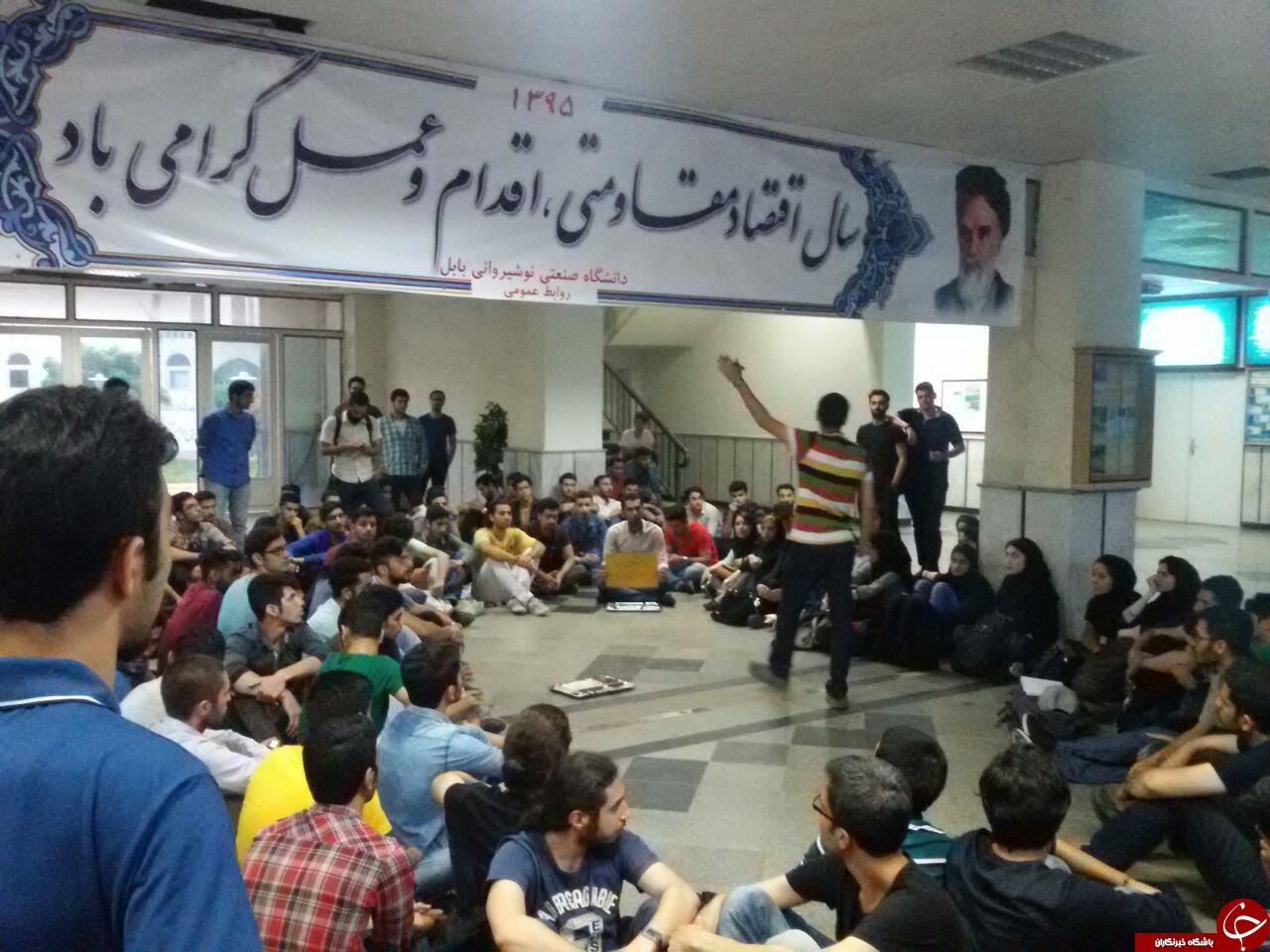 احتمال ادامه اعتراض دانشجویان نوشیروانی بابل
