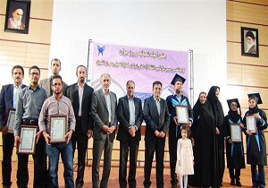 تجلیل از دانشجویان برتر دانشگاه آزاد اسلامی شهرکرد