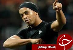هیاهو در تهران، توافق در آنتالیا/ رونالدینیو در راه آنتالیا
