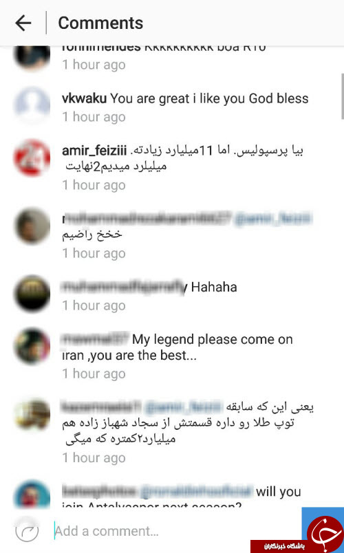 واکنش عجیب هوادارن پس از شنیدن خبر پیوستن رونالدینیو به پرسپولیس + تصاویر