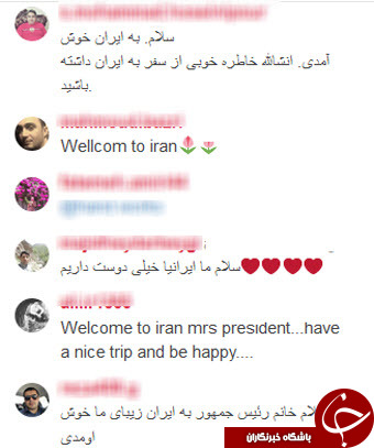 کامنت های عجیب برخی کاربران ایرانی زیر پست های خانم رئیس جمهور +تصاویر