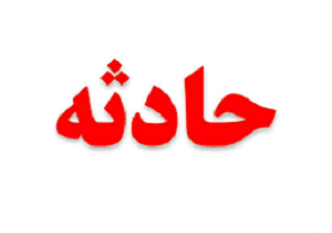 مرگ 99 نفر در جاده‌های استان سمنان در سال گذشته