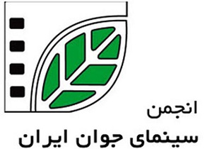 راهیابی آثار هنرمندان اردبیلی به جشنواره سنگر