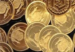 قیمت سکه و طلا در بازار آبادان