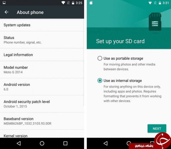 به این دلایل بجای ویندوز 10 موبایل اندروید 6 بخرید