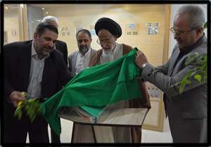 رونمایی از یکصد سند تاریخی