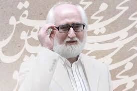 هنرباید به افزایش آرامش و نشاط عمومی کمک کند