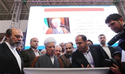 رونمایی از سامانه جامع داشبورد مدیریتی دانشگاه آزاد اسلامی
