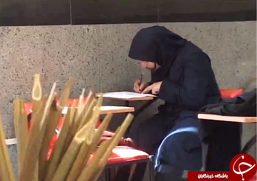 آغاز ازمون خوشنویسی همزمان با سراسر کشور