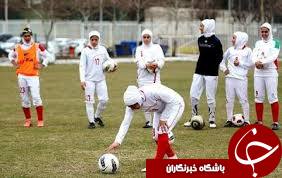 ایران حریفان خود را شناخت