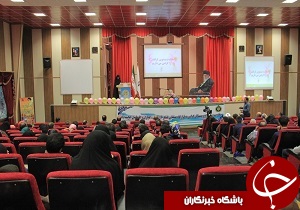تجلیل از برگزیدگان مسابقه پاسخ به پیام رهبری