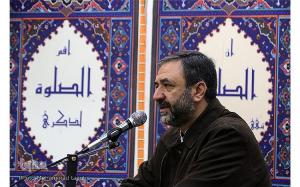 گرد همایی تشکل های قرآنی