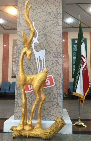 نامزدهای غزال زرین بخش سینمای ملی جشنواره فیلم «سبز» معرفی شدند