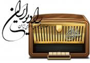 مرور فیلم‌هایی با موضوع فضای مجازی در رادیو ایران