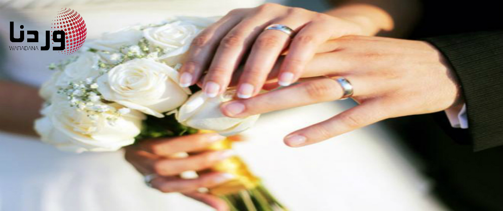 ازدواج چگونه به سلامتی انسان کمک می کند؟