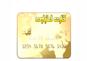 کاری که حتی با کارا کارت هم کارستان نشد + فیلم