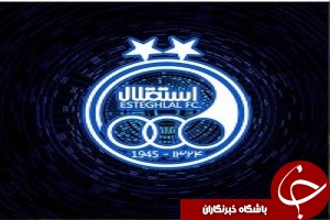از بازگشت هافبك آبی ها به تمرينات تا غيبت سه آبی پوش