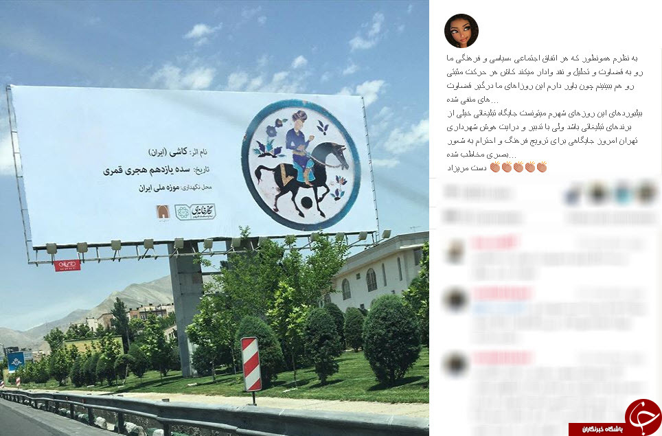 بسته اینستاگردی