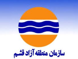 اجرای طرح های عمرانی قشم با مشارکت چینی ها