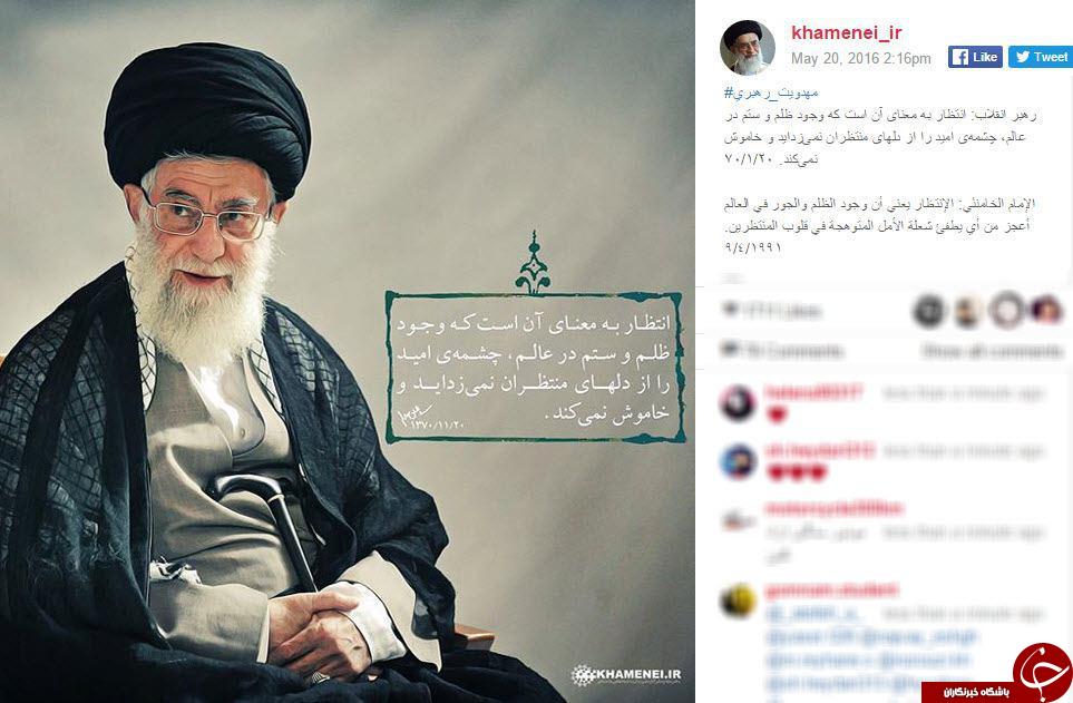 بسته اینستاگردی