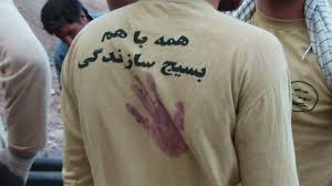 زندگی جهادی باخواب هشت ساعته منافات دارد زندگی جهادی باخواب هشت ساعته منافات دارد