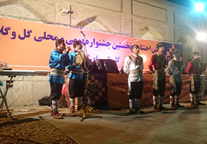 نخستین جشنواره بومی و محلی گل و گلاب گبرآباد به کار خود پایان داد