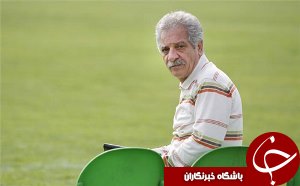 پدر معنوی آبی‌ها در فينال جام حذفي روی نيمكت می نشيند