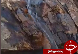 شهروندخبرنگار: موسیقی آرام‌بخش از دل طبیعت + فیلم