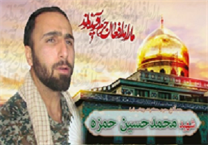 تشییع شهید مدافع حرم در سمنان