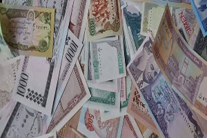 ارزش پول افغانی در مقابل ارز های خارجی  امروز شنبه ۴ ثور ۱۳۹۵