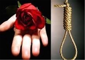 بخشش 70 میلیونی عروس جنایتکار