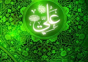 اعزام بیش از 280 روحانی برای شرکت در جشن های ولادت امام علی(ع)
