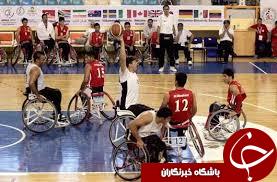 حریفان تیم ملی بسكتبال با ویلچر در پارالمپیك ریو معرفی شدند