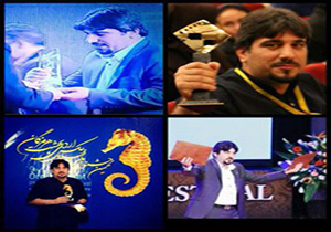 رونمایی از مستند برای گونگادین بهشت نیست در موزه سینمای ایران
