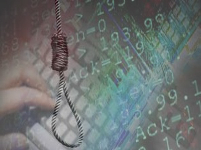 اعدام یک چینی به اتهام سایبری
