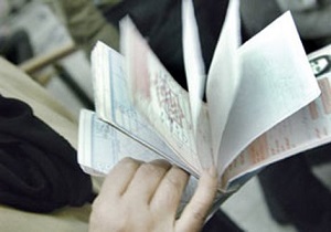 بیمه سلامت و پرداخت 80درصد از هزینه های بستری