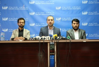 ۶۵ درصد از جریانات مالی افغانستان نامشروع است